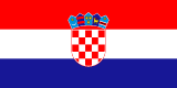 クロアチアのさまざまな場所の情報を検索する